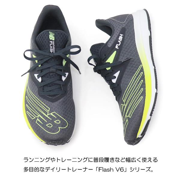 New Balance ニューバランス ランニングシューズ メンズ New Balance ニューバランス ランニングシューズ メンズ