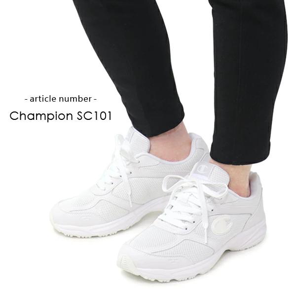 Champion チャンピオン スニーカー レディース メンズ ジュニア