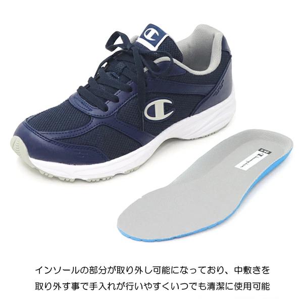 Champion（チャンピオン） スニーカー レディース メンズ ジュニア 