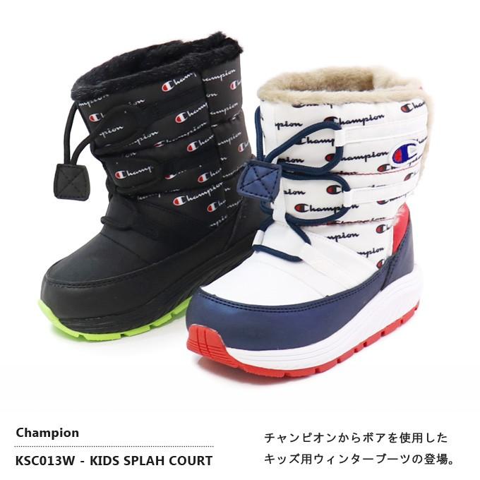 Champion（チャンピオン） スノーブーツ キッズ ブーツ 子供靴 KSC013W