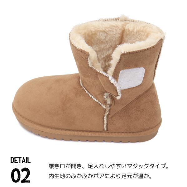 ムートンブーツ ショートブーツ キッズ ブーツ ジュニア 女の子 防寒