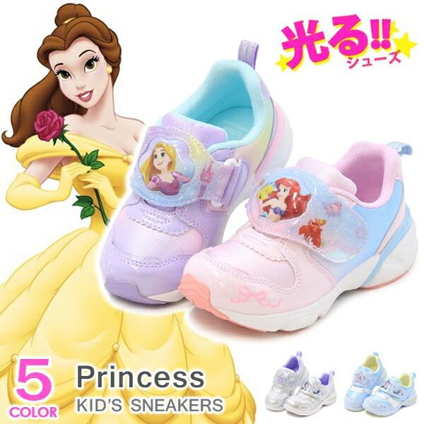 ディズニー 光る靴 キッズ スニーカー アナと雪の女王 ベル ラプンツェル アリエル カーズ バズ 子供靴 Superfoot 通販 Yahoo ショッピング