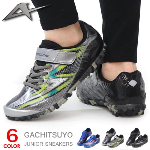 ジュニアシューズ ガチ強 アサヒ　靴　ズック　マジック　18cm　濃紺＆茶　男の子用　昭和レトロ　未使用 スニーカー ランニングシューズ キッズ コレクション