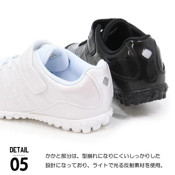 ガチ強 ジュニアシューズ スニーカー キッズ ランニングシューズ ガチ強 ジュニアシューズ スニーカー キッズ ランニングシューズ