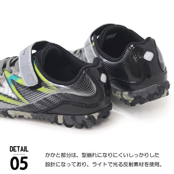 アサヒ　靴　ズック　マジック　18cm　濃紺＆茶　男の子用　昭和レトロ　未使用 楽天市場】ポケモン 靴 ガチ強 キッズ スニーカー 丈夫 アサヒ P109