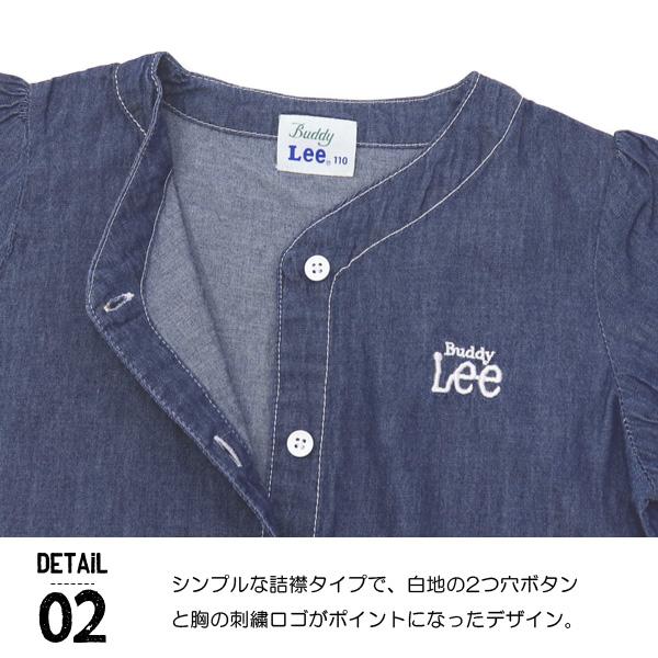 Lee（リー） Buddy Lee デニム ワンピース キッズ シャツワンピ 半袖