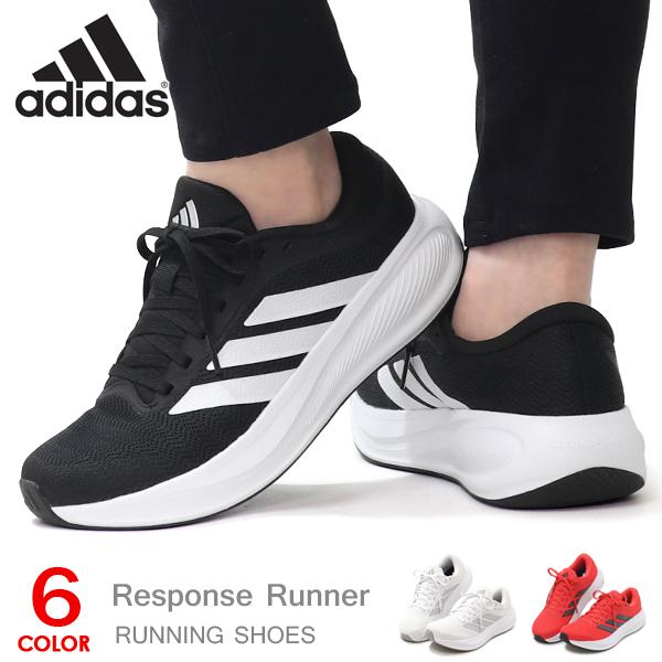 adidas（アディダス） ランニングシューズ メンズ レディース