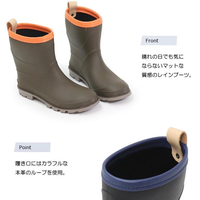 長靴 レインブーツ キッズ ジュニア レインシューズ 防水 男の子 女の子 子供靴 ショートブーツ ミレディ Ml813 Superfoot 通販 Yahoo ショッピング