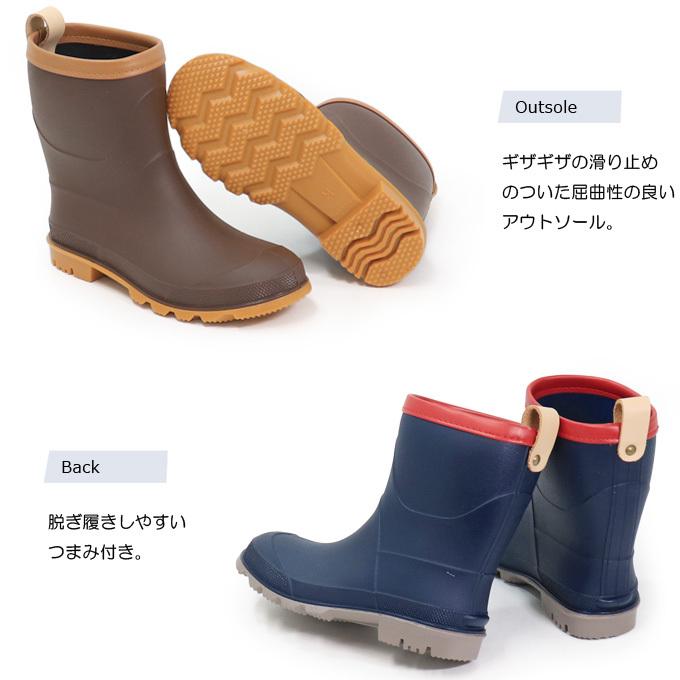 長靴 レインブーツ キッズ ジュニア レインシューズ 防水 男の子 女の子 子供靴 ショートブーツ ミレディ Ml813 Superfoot 通販 Yahoo ショッピング