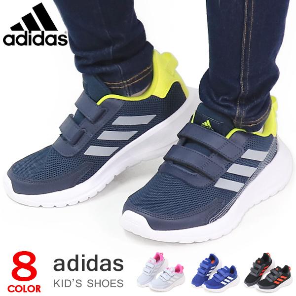 アディダス Adidas キッズ スニーカー ジュニアシューズ ランニングシューズ 男の子 女の子 子供靴 Adidas Tensaur Run C Superfoot 通販 Yahoo ショッピング