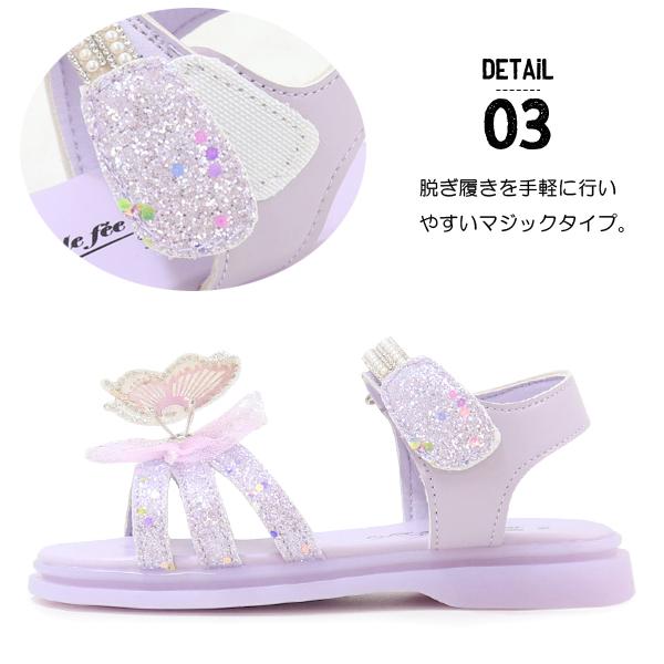 サンダル キッズ 女の子 子供 おしゃれ ミュール ジュニア キッズ