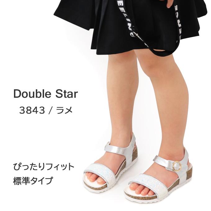 サンダル キッズ 子供 女 おしゃれ 女の子 厚底 ヒール ジュニア キッズサンダル Double Star Superfoot 通販 Yahoo ショッピング