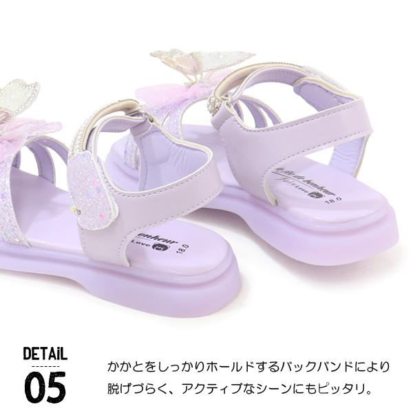 サンダル キッズ 女の子 子供 おしゃれ ミュール ジュニア キッズ
