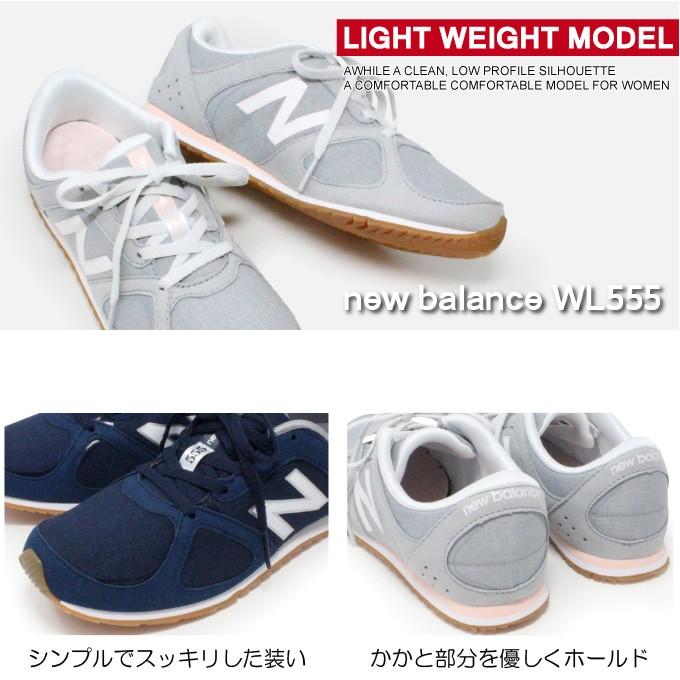 New Balance（ニューバランス） レディース スニーカー 靴 ランニング
