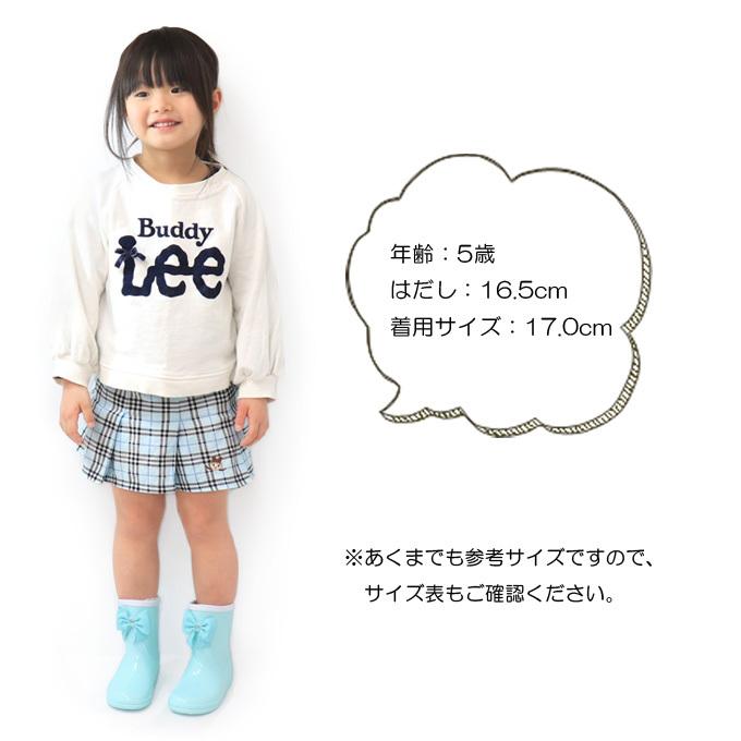 長靴 レインブーツ キッズ レインシューズ 防水 女の子 子供靴 ショートブーツ リボン Game 538 Superfoot 通販 Yahoo ショッピング