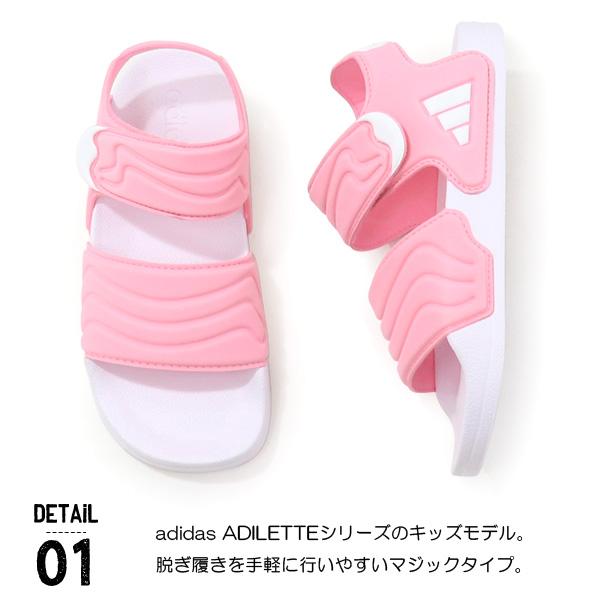 adidas（アディダス） サンダル キッズ アクアシューズ スポーツ