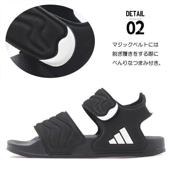 adidas（アディダス） サンダル キッズ アクアシューズ スポーツ