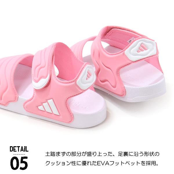 adidas（アディダス） サンダル キッズ アクアシューズ スポーツ