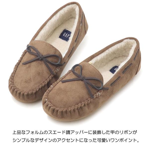 ヴィボ ベアフット 28.5 45 スエード モカシン スリッポン ブラウン GAP（ギャップ） モカシンシューズ レディース スリッポン パンプス