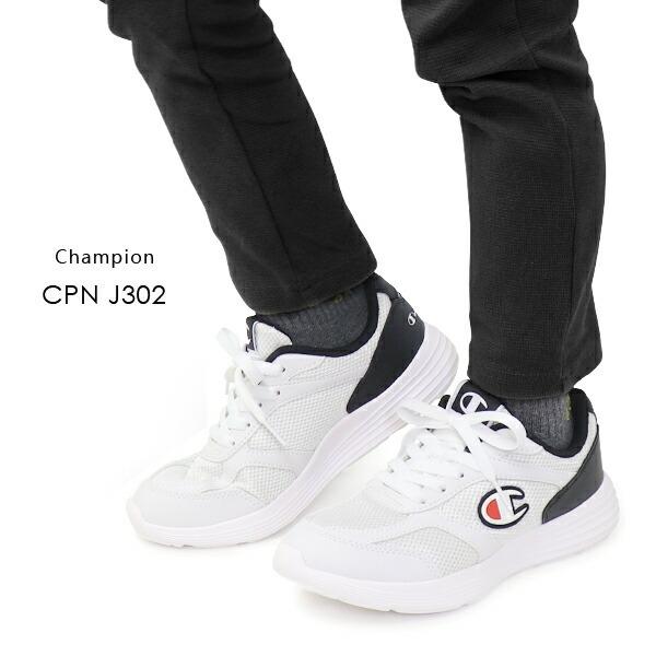 Champion チャンピオン キッズ スニーカー 靴 キッズシューズ Champion チャンピオン キッズ スニーカー 靴 キッズシューズ