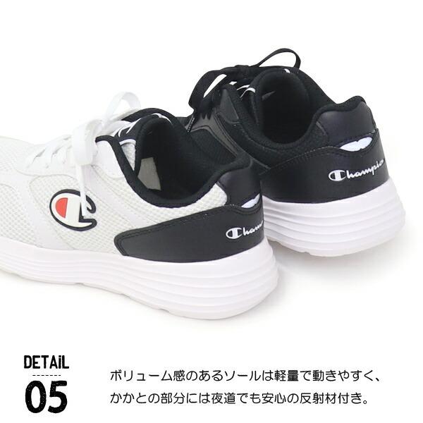 Champion（チャンピオン） キッズ スニーカー 靴 キッズシューズ