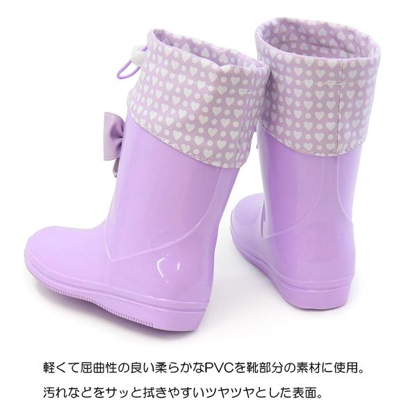 長靴 レインブーツ キッズ ジュニア レインシューズ 防水 女の子 子供