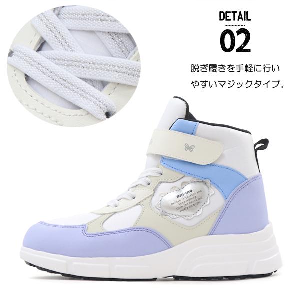 Ni-mo ムーンスター スノーブーツ 防水 スニーカー 防寒 女の子 キッズ