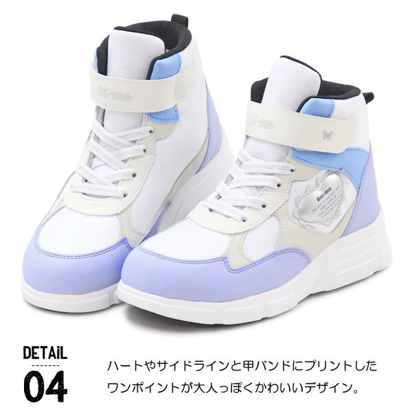 Ni-mo ムーンスター スノーブーツ 防水 スニーカー 防寒 女の子 キッズ