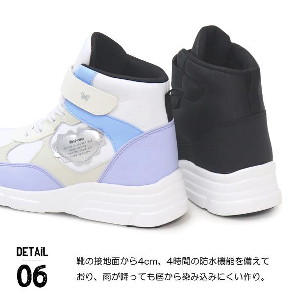 Ni-mo ムーンスター スノーブーツ 防水 スニーカー 防寒 女の子 キッズ
