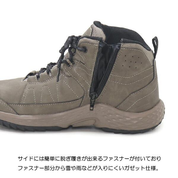 メテオ降臨/Meteorfall　4種セット 楽天市場】mazume(マズメ) mzレッドムーンライフジャケット9 F