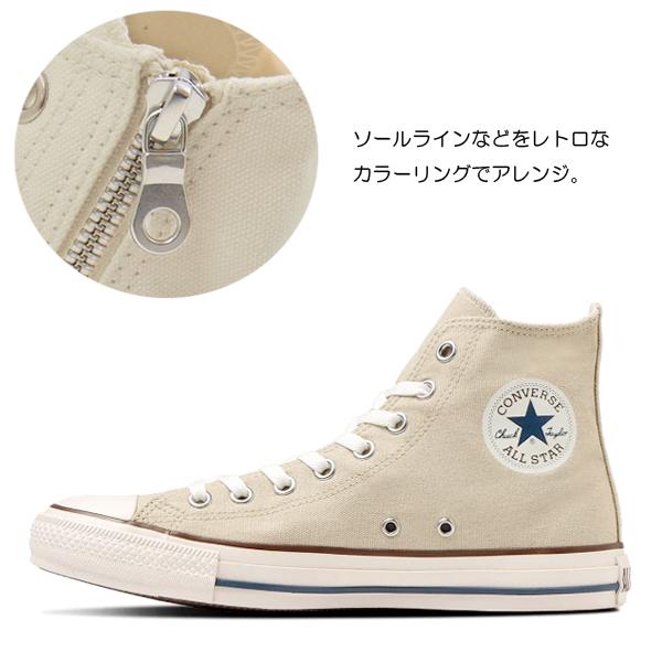 CONVERSE コンバース ファスナー ハイカット スニーカー CONVERSE コンバース ファスナー ハイカット スニーカー