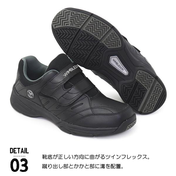 ウィンブルドン テニスシューズ メンズ レディース ジュニア ウィンブルドン テニスシューズ メンズ レディース ジュニア
