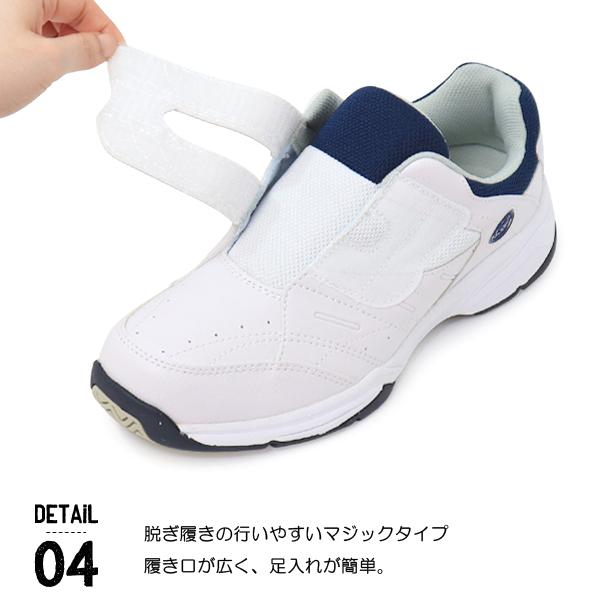 ウィンブルドン テニスシューズ メンズ レディース ジュニア ウィンブルドン テニスシューズ メンズ レディース ジュニア