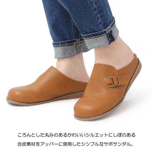 サボサンダル レディース モックサンダル クロッグサンダル 歩きやすい