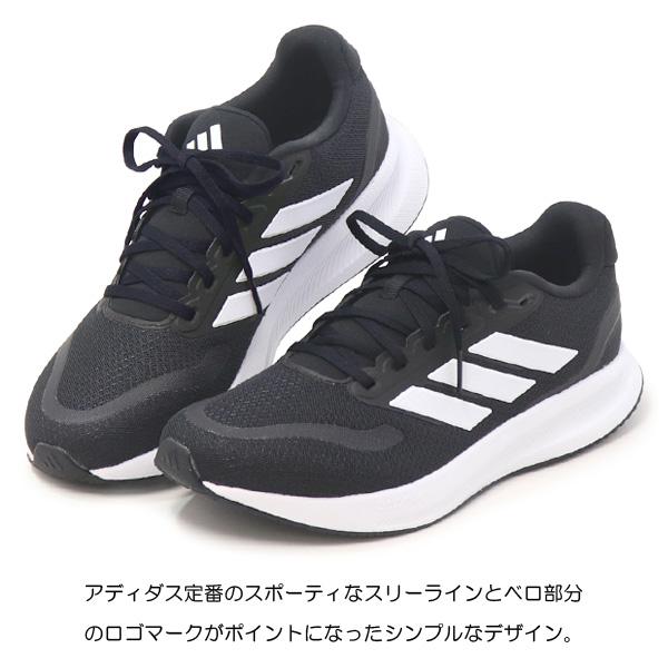 adidas アディダス ウォーキングシューズ メンズ ランニングシューズ