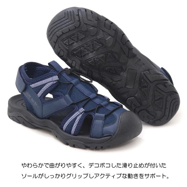 サンタ 即日発送】【サンタコス 5点セット】【XS-XLサイズ/4カラー