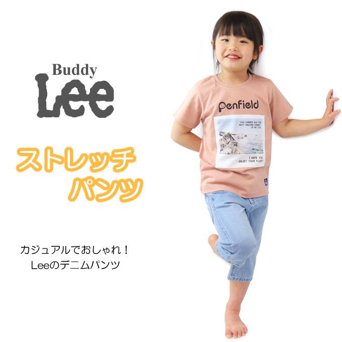 Buddy Lee デニム ハーフパンツ 半ズボン ストレッチパンツ キッズ 男の子 女の子 子供服｜superfoot｜07