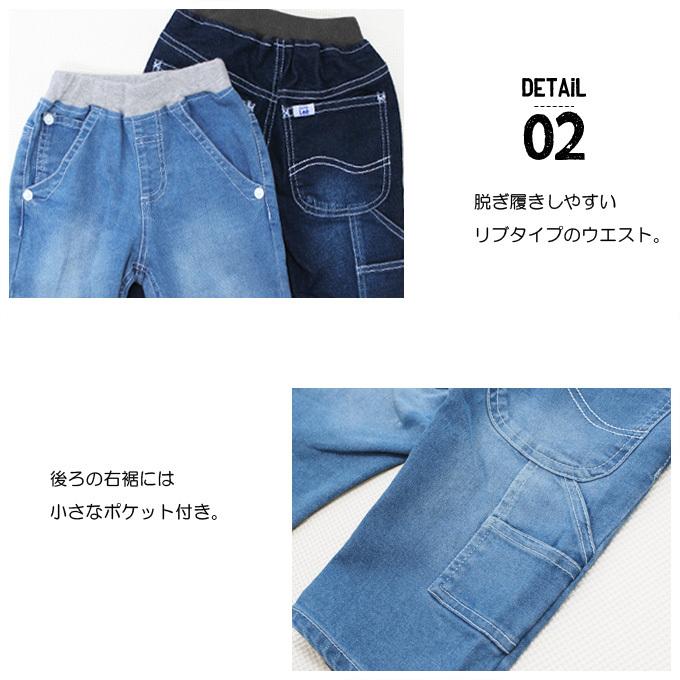 Lee Buddy デニム ハーフパンツ 半ズボン ストレッチパンツ Lee Buddy デニム ハーフパンツ 半ズボン ストレッチパンツ
