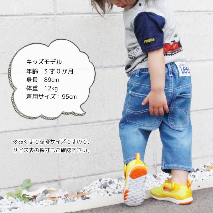 Buddy Lee デニム ハーフパンツ 半ズボン ストレッチパンツ キッズ 男の子 女の子 子供服｜superfoot｜10