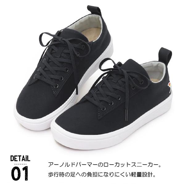 Arnold Palmer（アーノルドパーマー） 防水 スニーカー レディース