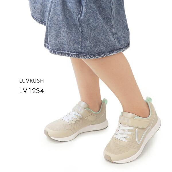 ムーンスター スーパースター LUVRUSH 女の子 キッズ スニーカー