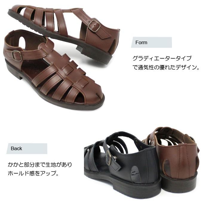 アーノルドパーマー サンダル メンズ カメサンダル オフィス 本革 AP6621 日本製 | Arnold Palmer | 02