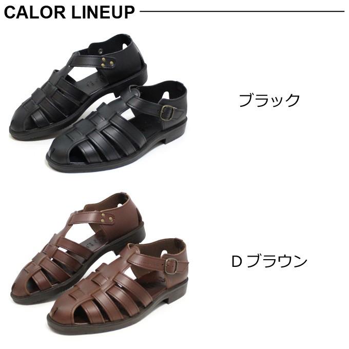 アーノルドパーマー サンダル メンズ カメサンダル オフィス 本革 AP6621 日本製 | Arnold Palmer | 06