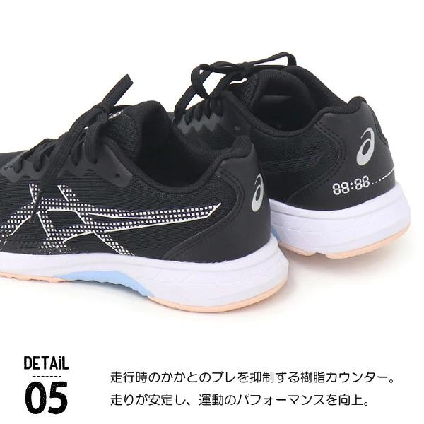 Oka様　asics レザービーム　まとめ売り　２０センチ　ブラック キッズ Oka様 asics レザービーム まとめ売り 20センチ ブラック キッズ