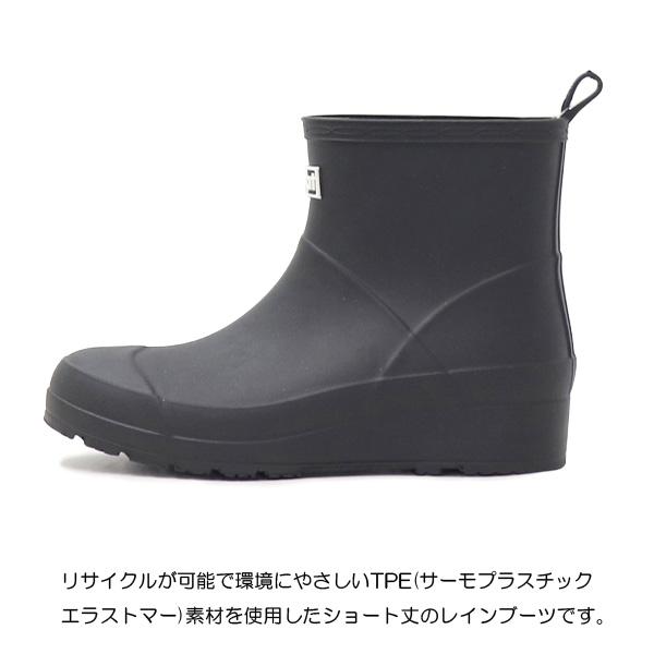 レインブーツ レディース ブーツ 長靴 ショートブーツ 防水 おしゃれ
