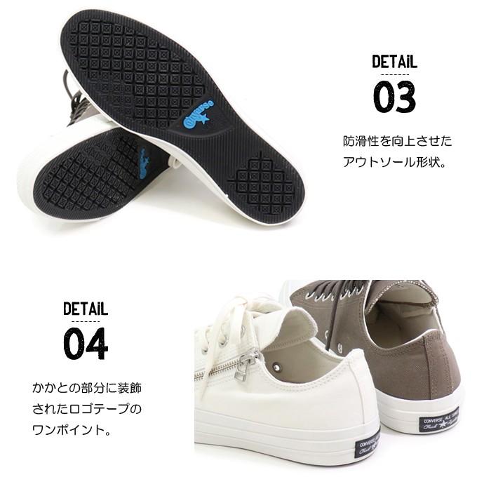 ALL STAR 100 コンバース メンズ スニーカー オールスター ローカット