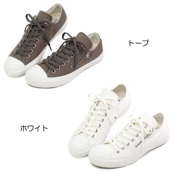 ALL STAR 100 コンバース メンズ スニーカー オールスター ローカット