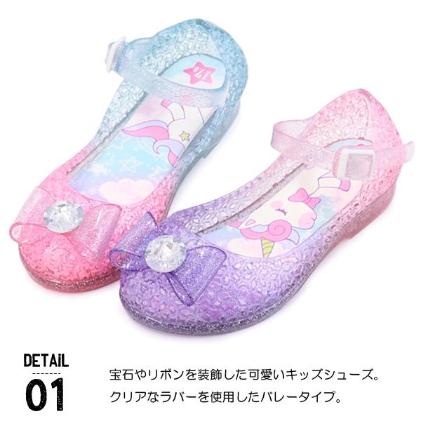 スーパースター バネのチカラ 光る靴 キッズ スニーカー 光る 靴 男の子 女の子 Superfoot 通販 Yahoo ショッピング