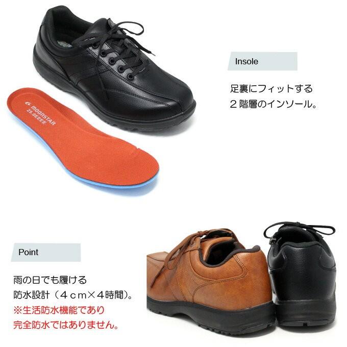 Yogi Footwear ヨギフットウェア　モカシンブーツ　サイズ26.5cm Yogi Footwear ヨギフットウェア モカシンブーツ サイズ26.5cm 【公式