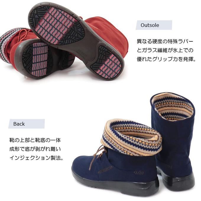 TOP DRY ゴアテックス ブーツ レディース 防水 透湿 ショートブーツ